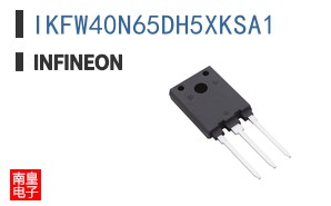 IKFW40N65DH5XKSA1