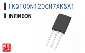 IKQ100N120CH7XKSA1