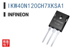 IKW40N120CH7XKSA1