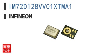 IM72D128VV01XTMA1