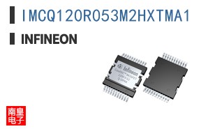 IMCQ120R053M2HXTMA1