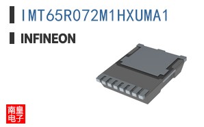 IMT65R072M1HXUMA1
