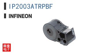 IP2003ATRPBF