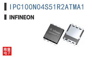 IPC100N04S51R2ATMA1