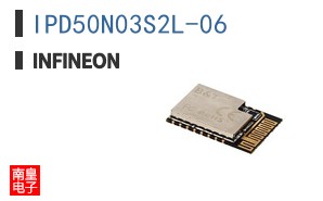 IPD50N03S2L-06