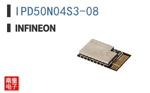 IPD50N04S3-08
