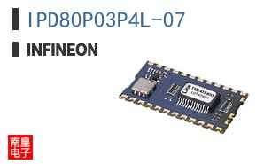 IPD80P03P4L-07