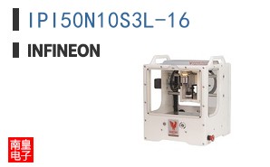 IPI50N10S3L-16