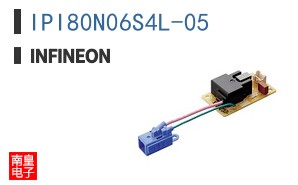 IPI80N06S4L-05