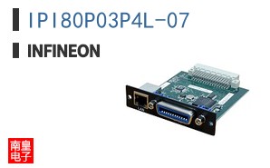 IPI80P03P4L-07