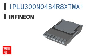 IPLU300N04S4R8XTMA1