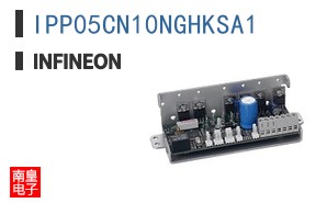 IPP05CN10NGHKSA1
