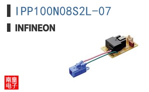 IPP100N08S2L-07