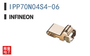 IPP70N04S4-06