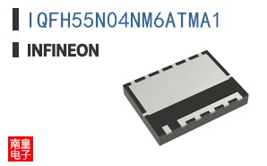 IQFH55N04NM6ATMA1