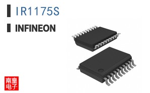 IR1175S