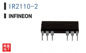 IR2110-2