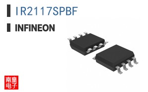 IR2117SPBF