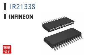 IR2133S