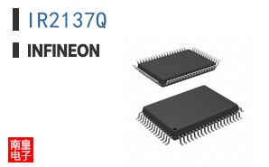 IR2137Q