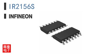 IR2156S