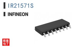IR21571S