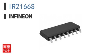IR2166S