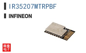IR35207MTRPBF