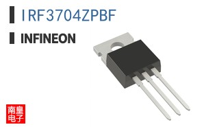 IRF3704ZPBF