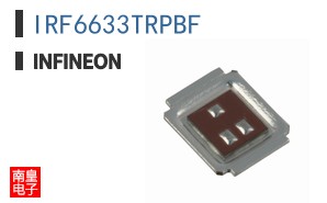 IRF6633TRPBF