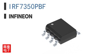 IRF7350PBF