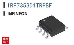 IRF7353D1TRPBF