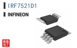 IRF7521D1