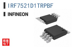 IRF7521D1TRPBF