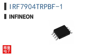 IRF7904TRPBF-1