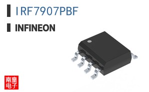 IRF7907PBF