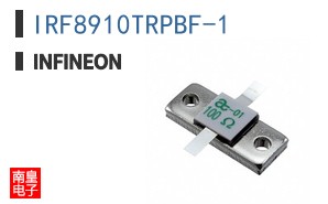 IRF8910TRPBF-1