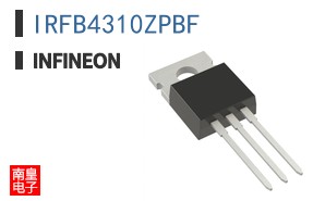 IRFB4310ZPBF