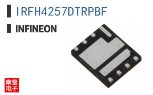 IRFH4257DTRPBF
