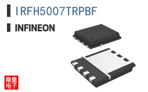 IRFH5007TRPBF