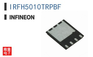 IRFH5010TRPBF