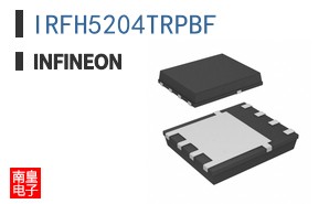 IRFH5204TRPBF