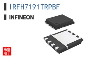 IRFH7191TRPBF