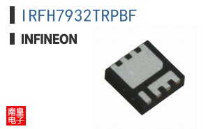 IRFH7932TRPBF