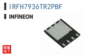 IRFH7936TR2PBF