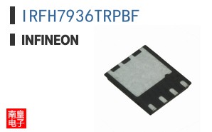 IRFH7936TRPBF