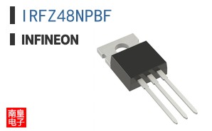 IRFZ48NPBF