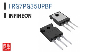 IRG7PG35UPBF