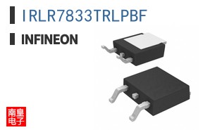 IRLR7833TRLPBF