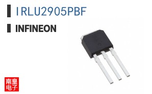 IRLU2905PBF